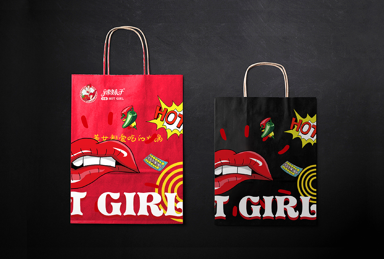 餐饮品牌形象设计 火锅连锁店LOGO、VI设计(图ZODk4MDQ5OTI=) - 品牌 - 站酷设计师HIBONA海右博纳原创素材 - 站酷ZCOOL