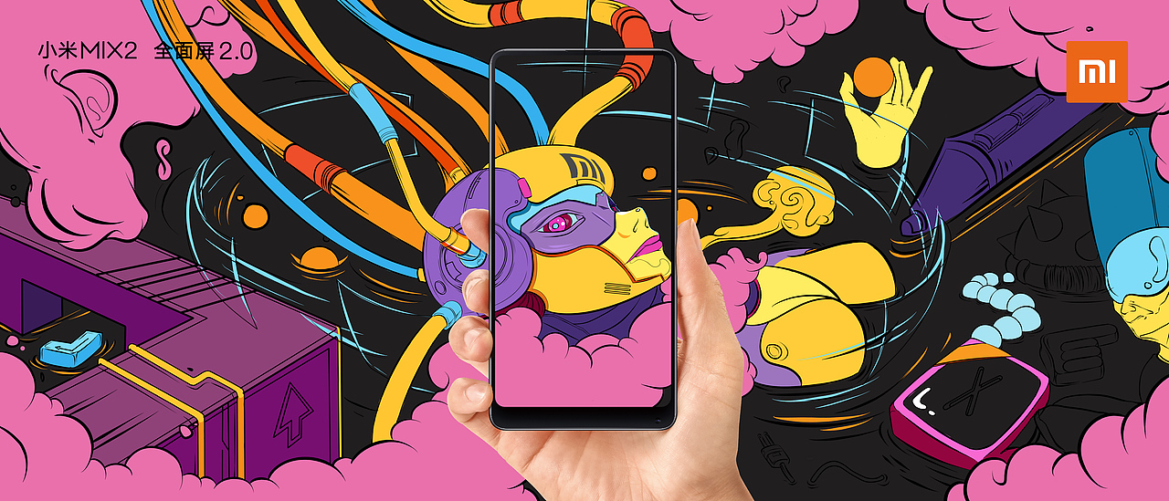 AI来袭小米MIX2全面屏海报设计 