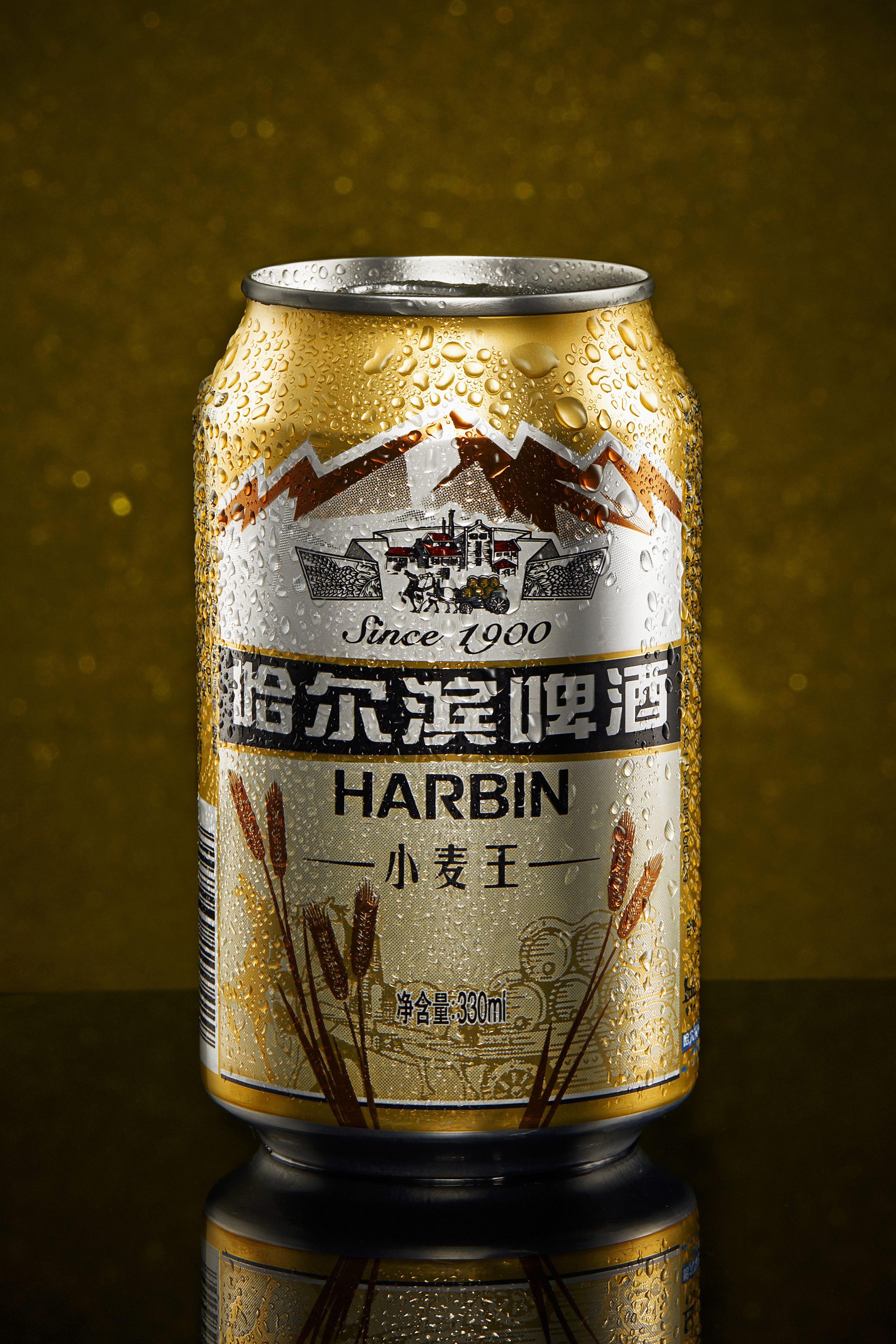 潛力無限的越南啤酒市場 - *CUP媒體