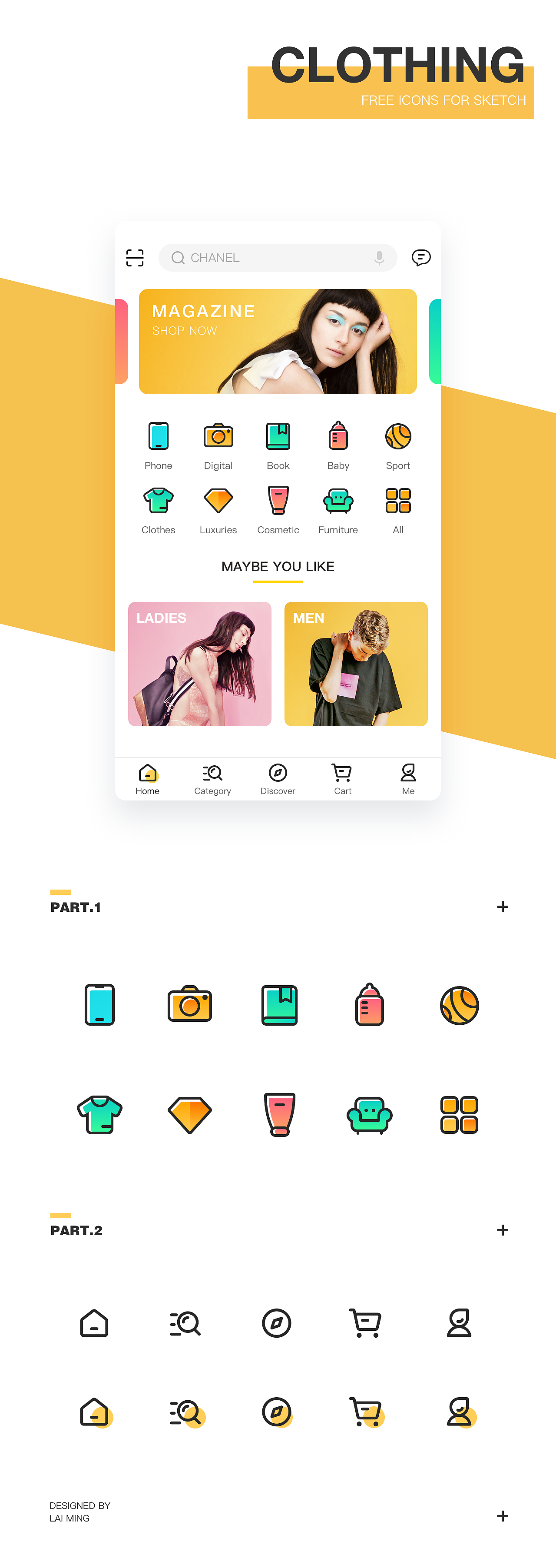 Practice Icons 2018【Sketch】