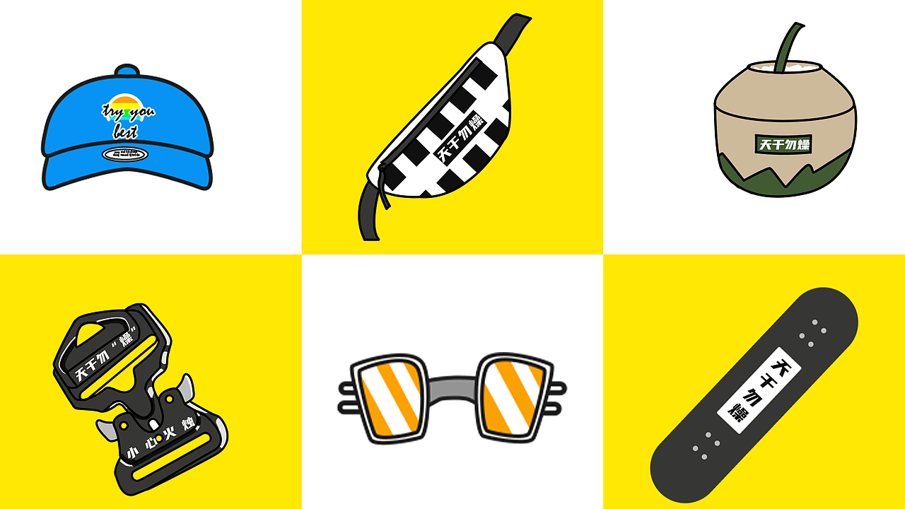 SWAMI潮流ip设计（图ZMjE3MjY3OTY0） - IP形象 - 站酷设计师袋装小麦醇汁原创素材 - 站酷ZCOOL