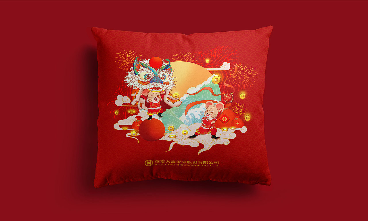 華夏保險-鼠年插畫（圖ZMjQxNDM1MjI0） - 商業(yè)插畫 - 站酷設(shè)計師fy娃娃臉原創(chuàng)素材 - 站酷ZCOOL