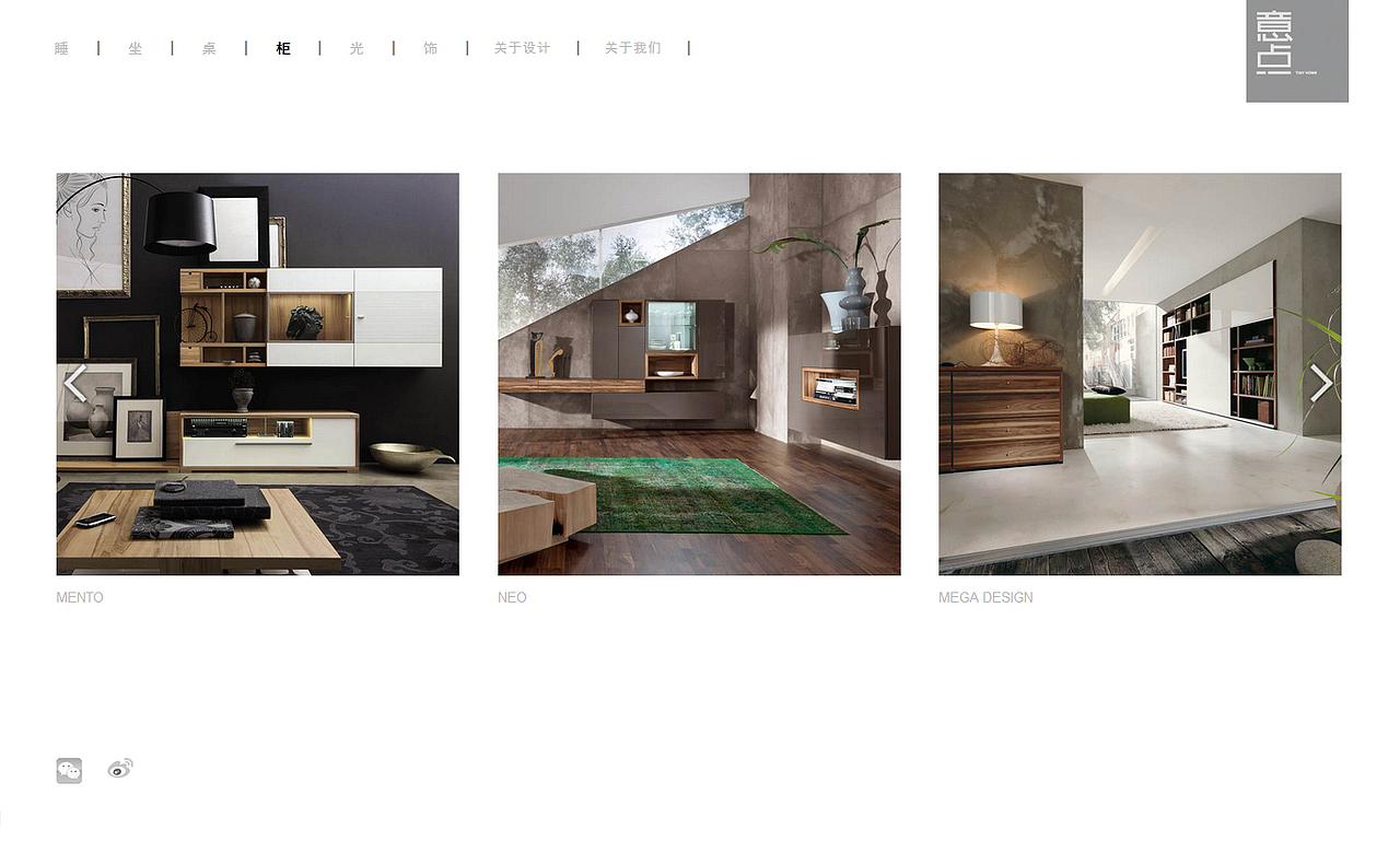 意点家居官网（图ZNjQzMzQ0ODA=） - 企业官网 - 站酷设计师柠檬匠原创素材 - 站酷ZCOOL