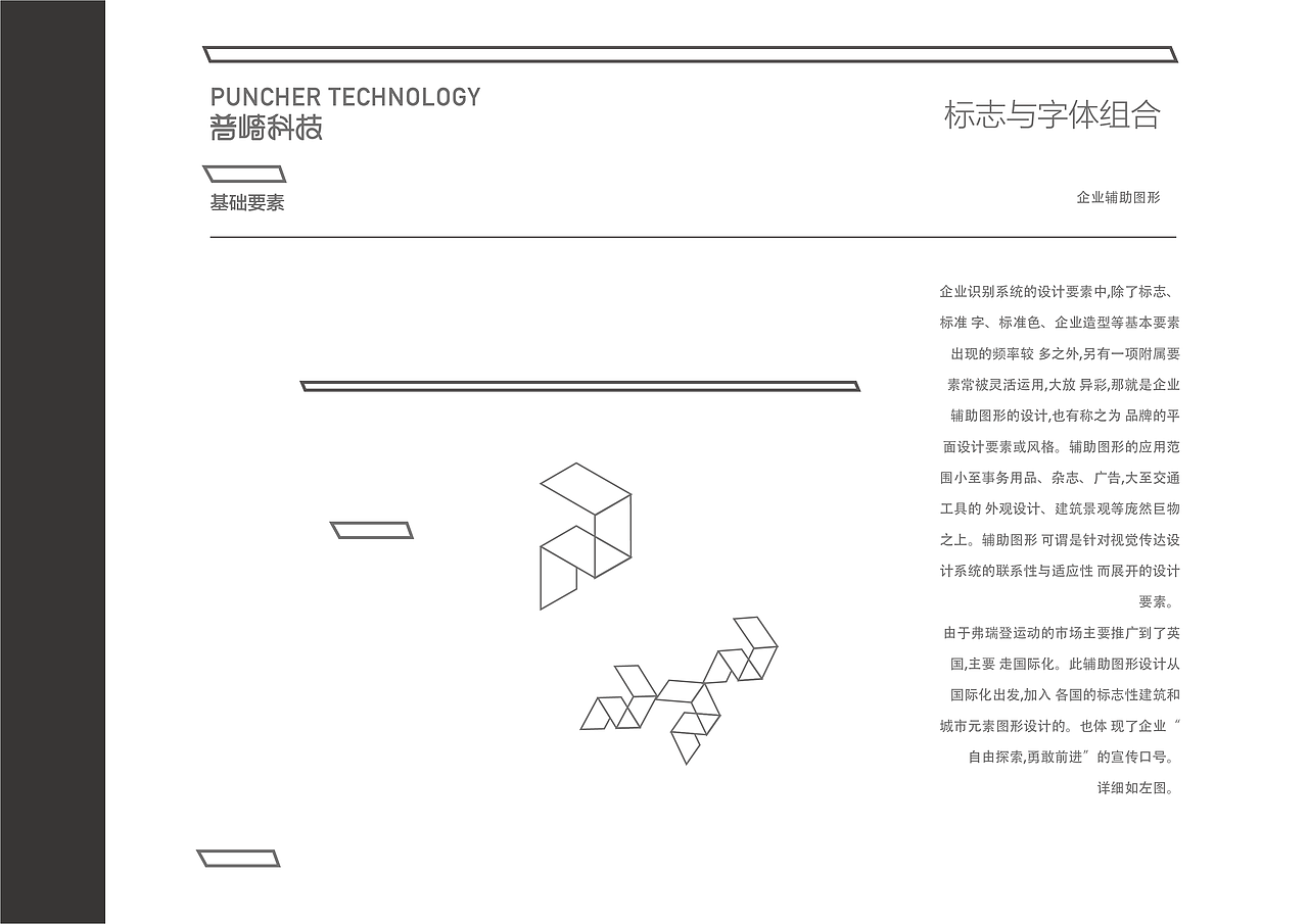 作品集（图ZNzcwMTY4NzI=） - APP界面 - 站酷设计师szwszw原创素材 - 站酷ZCOOL