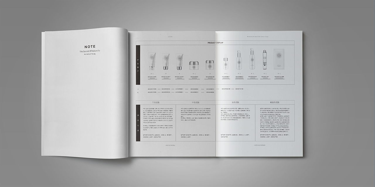 A-2000 品牌画册（图ZOTgwNTMwODg=） - 书籍/画册 - 站酷设计师Double丶H原创素材 - 站酷ZCOOL