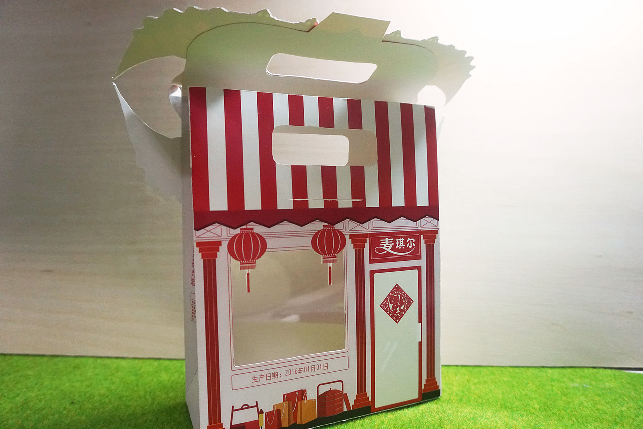 蛋糕盒包装设计