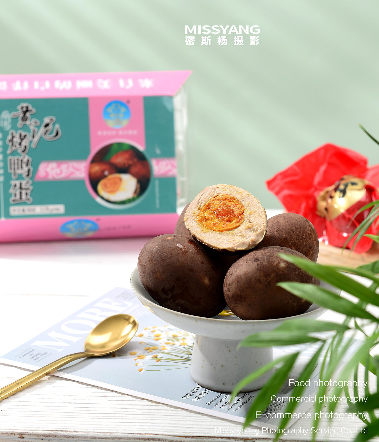 烤海鸭蛋|食品摄影|美食摄影|电商拍摄×郑州密斯杨