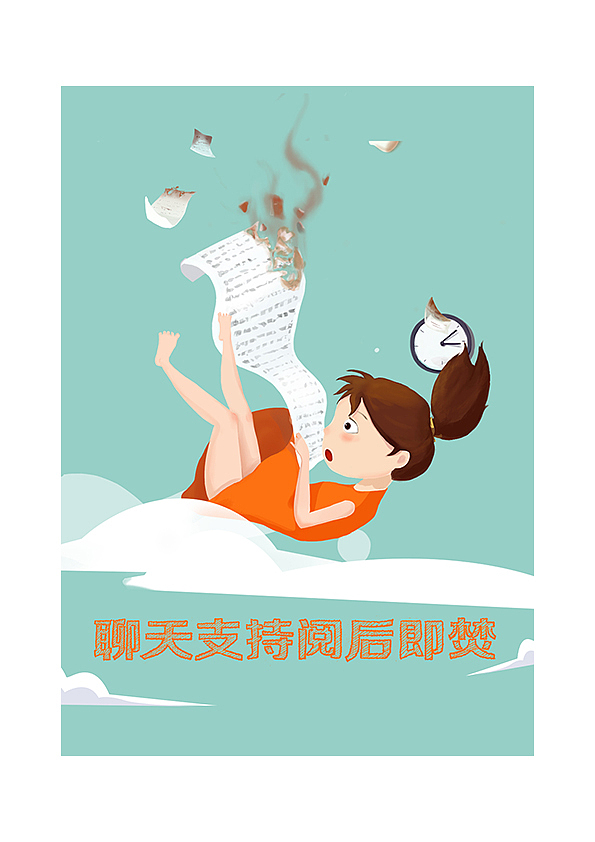 绘画习作-临摹（图ZNzA3NTMzMzI=） - 创作习作 - 站酷设计师月儿明明原创素材 - 站酷ZCOOL