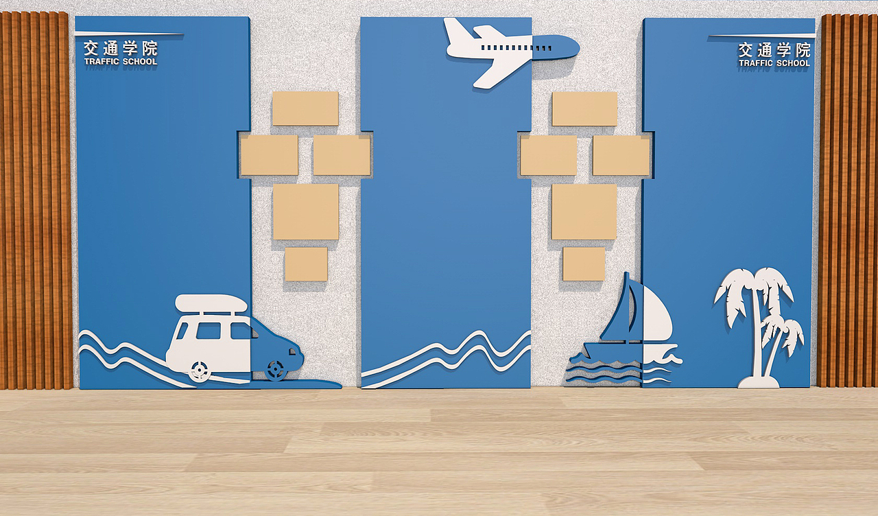 形象墙（图ZMTY4NDMzMzI4） - 其他三维 - 站酷设计师沐奚文化原创素材 - 站酷ZCOOL