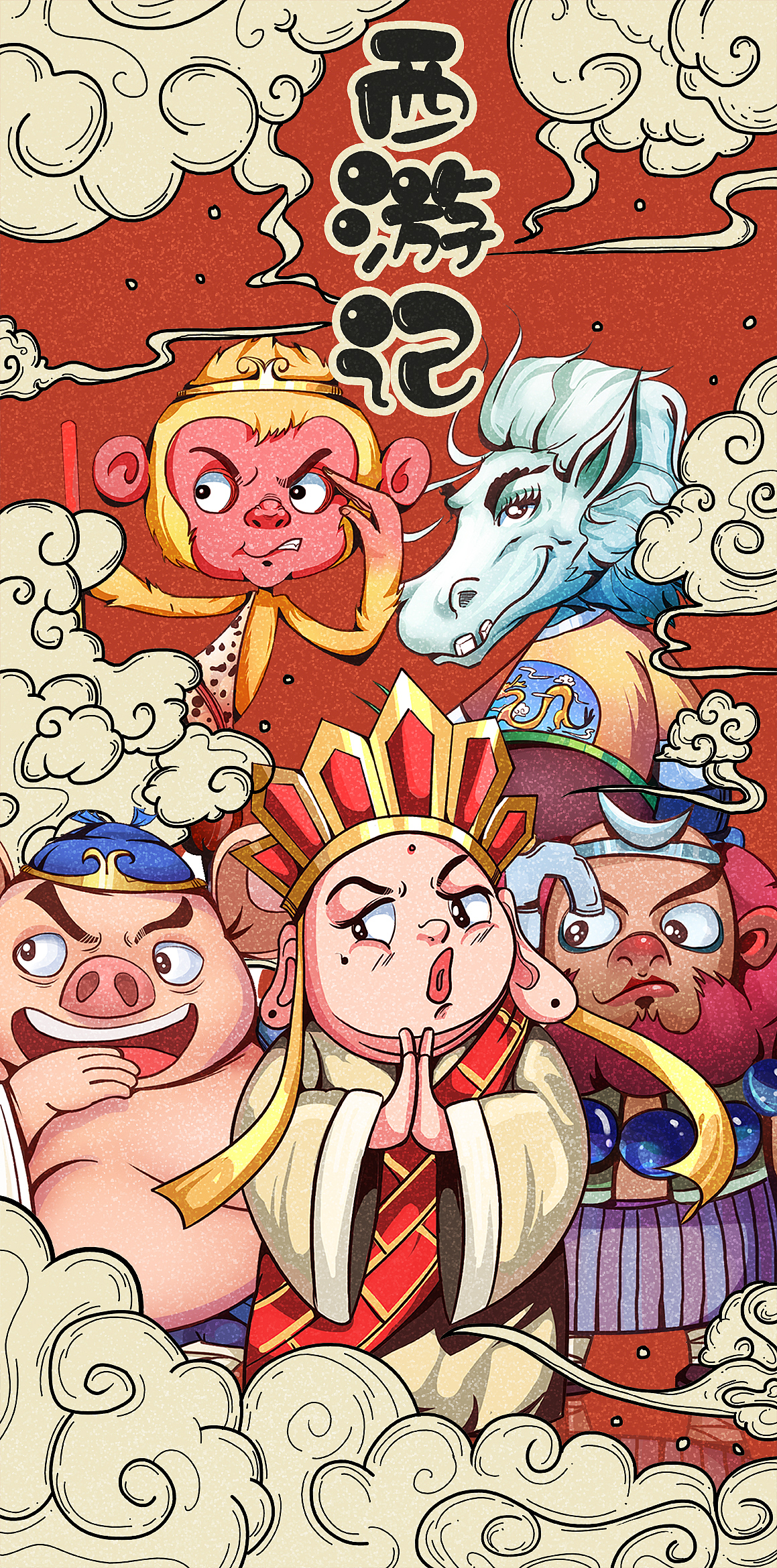 西游记-师徒五人（图ZMTg4MDYwNDMy） - 商业插画 - 站酷设计师红鲤鱼与雨原创素材 - 站酷ZCOOL