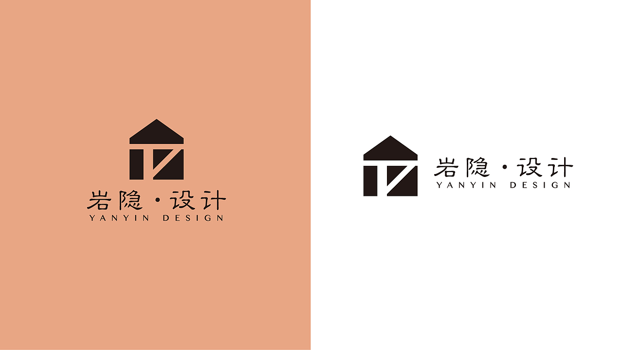 岩隐设计 LOGO（图ZMjAzMzMzMzEy） - Logo - 站酷设计师行于云原创素材 - 站酷ZCOOL