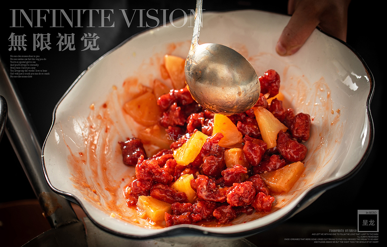 中餐闽菜系|大家食府X工艺X菜品 | 無限视觉（图ZMjY2ODcxMjcy） - 美食摄影 - 站酷设计师呈龙原创素材 - 站酷ZCOOL