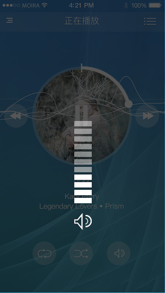 listening用心聆听app