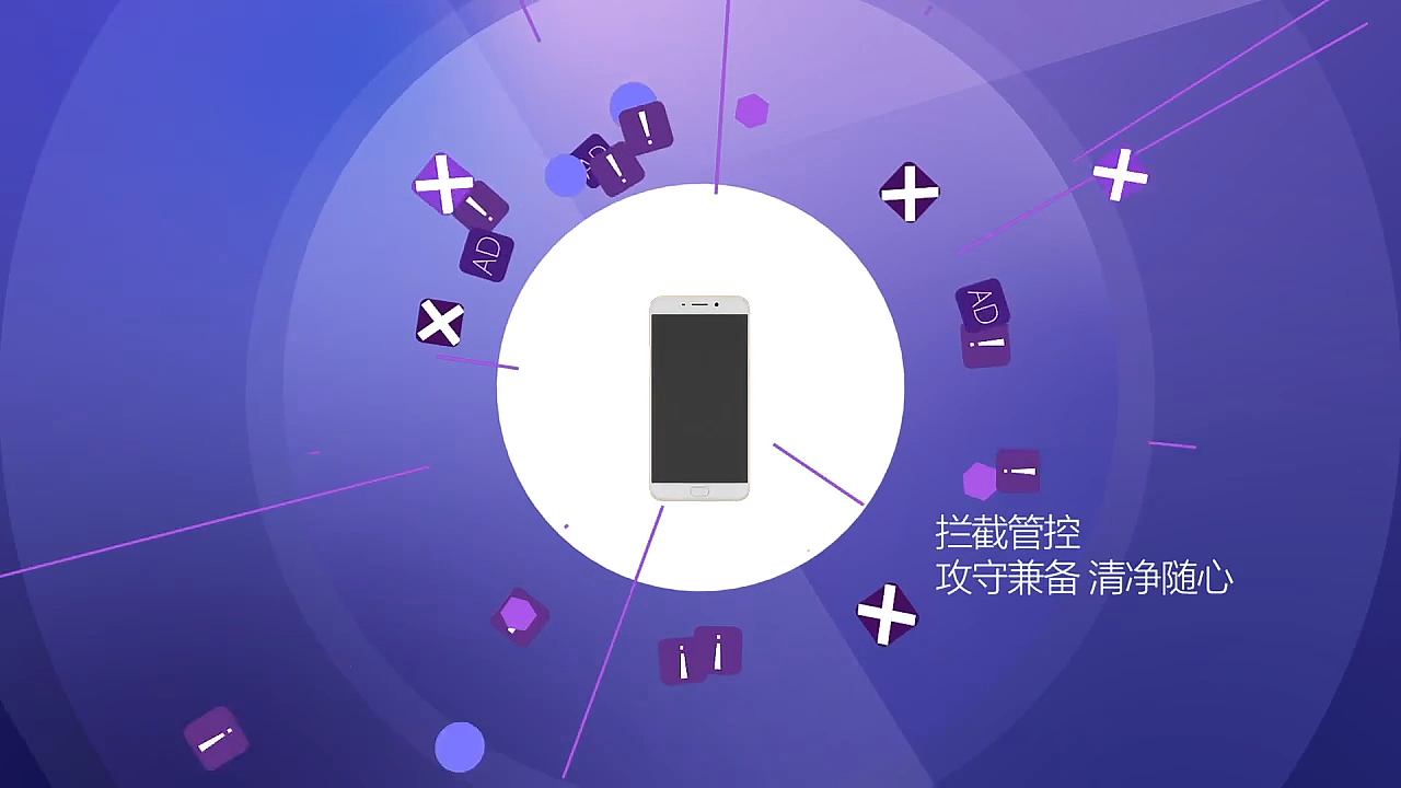 ColorOS 3.0交互设计宣传片（图ZMTMwMDQ3MDQ4） - 交互/UE - 站酷设计师VITA弥勒原创素材 - 站酷ZCOOL