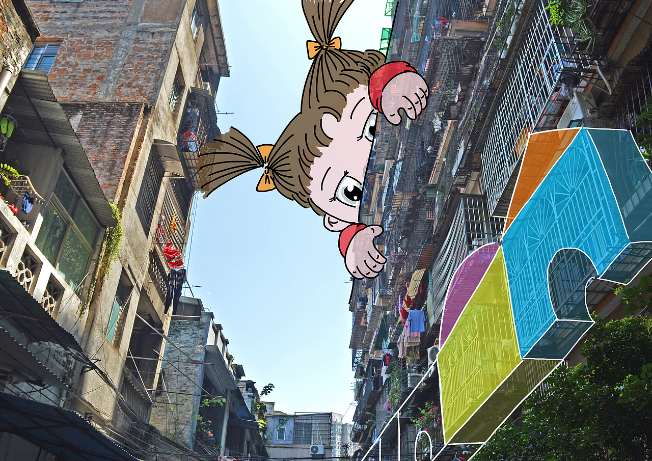 致我们美好而有趣的生活