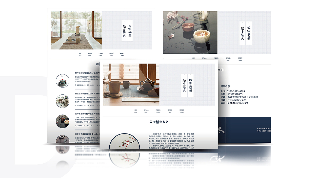 作品集（图ZMTQ5MDEyNDMy） - APP界面 - 站酷设计师来之原创素材 - 站酷ZCOOL