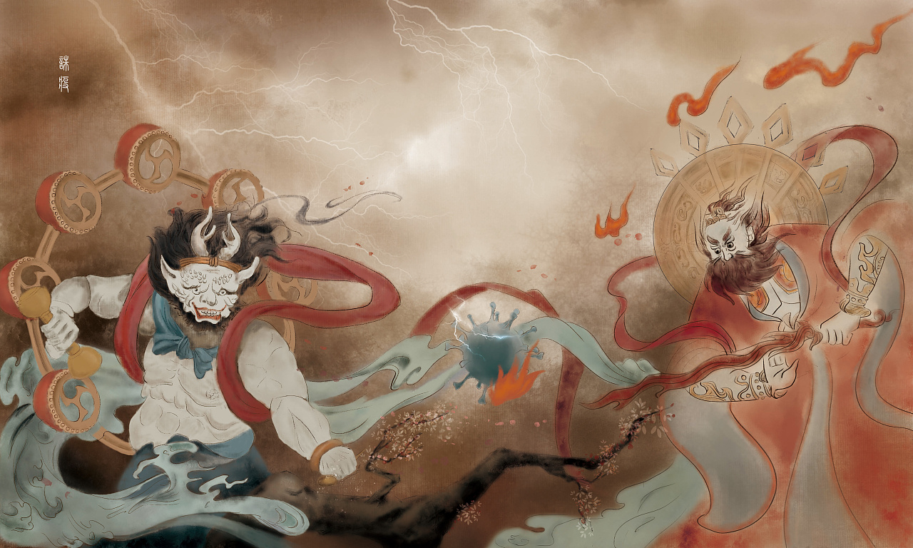 1年前 39 6 0 长沙  |  设计爱好者 雷火双神,必灭新冠 原创  -  插画