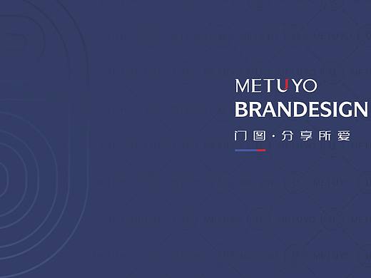 【VI设计】酒品牌设计 企业vi  logo设计 红酒品牌