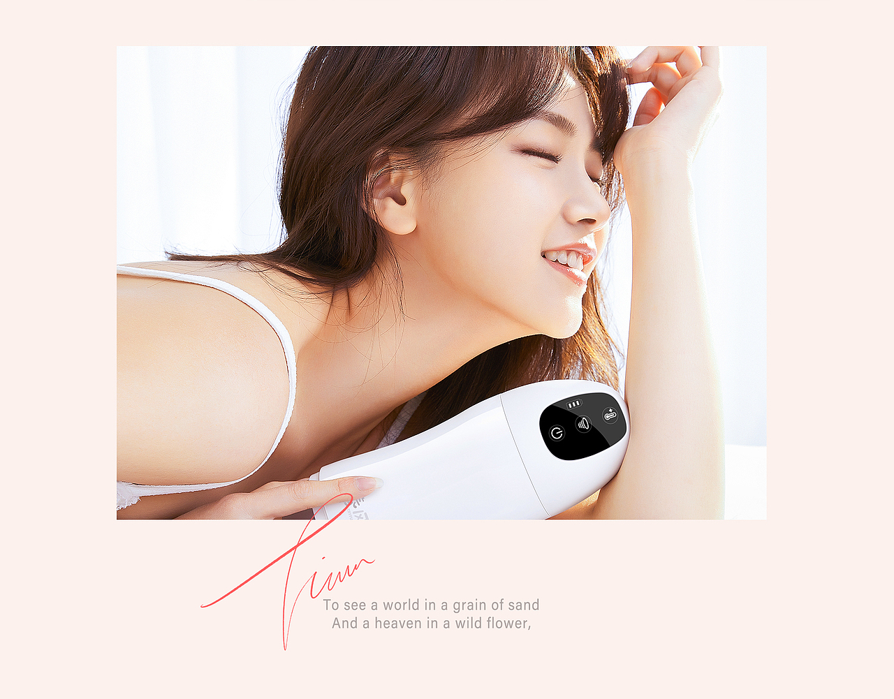 网易春风|响马摄影（图ZMjg0MzEwOTM2） - 产品摄影 - 站酷设计师响马摄影原创素材 - 站酷ZCOOL