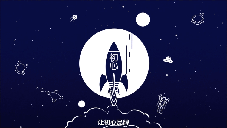 初心文创企业宣传片-MG视频（图ZMTUwNDI2OTM2） - Motion Graphic - 站酷设计师壹道闪电动画原创素材 - 站酷ZCOOL