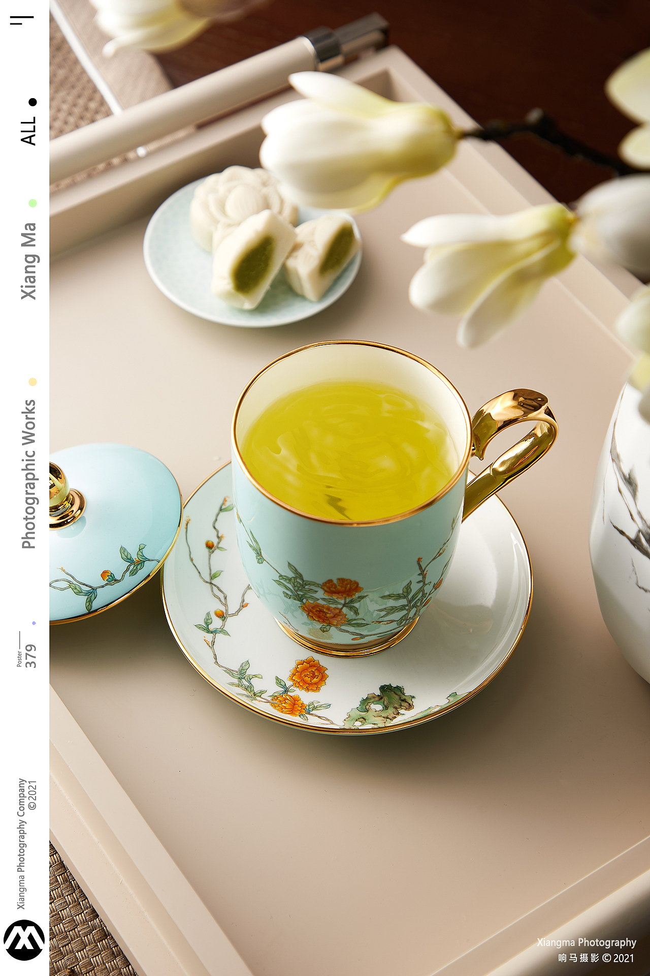 玛戈隆特 | 响马摄影