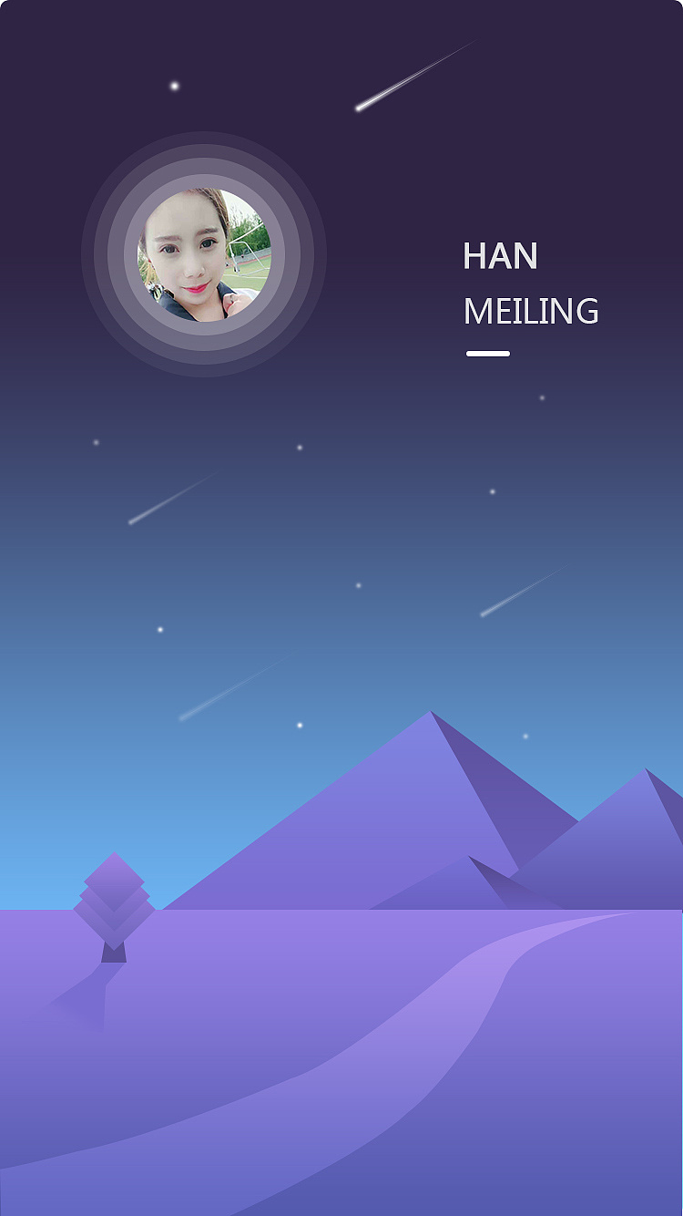 2017渐变设计趋势|ui|app界面|981156084 - 原创作品 - 站酷 (zcool)