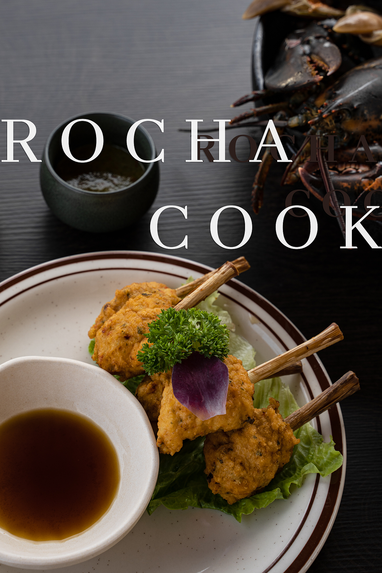 ROCHA COOK|悬崖餐厅