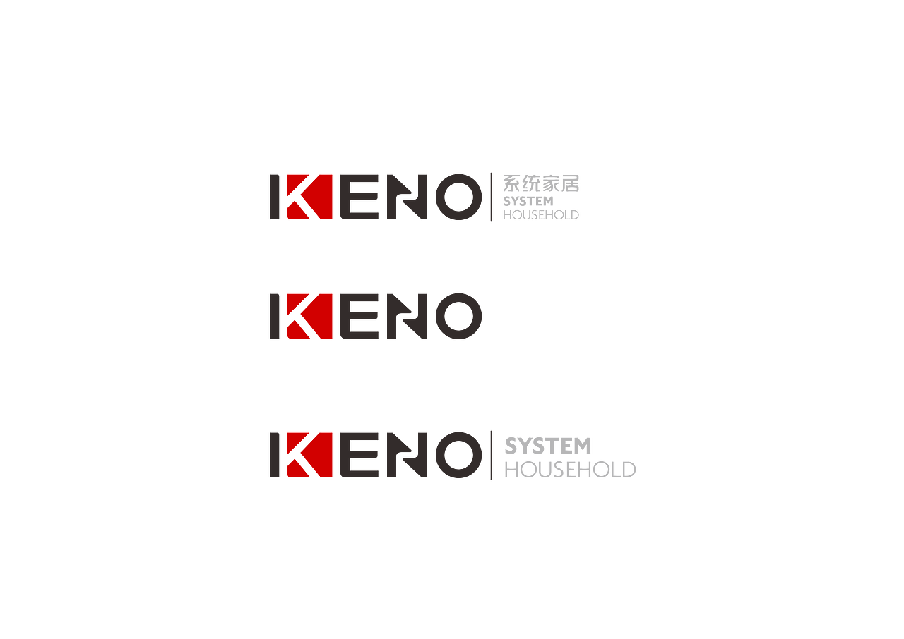 IKENO意佳诺系统家居品牌识别系统设计-上海因心