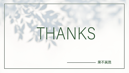 果不其然vi设计(水果店vi)水果店logo