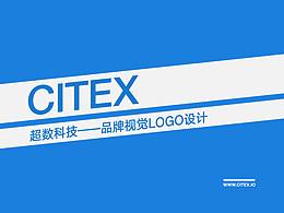区块链平台 citex 品牌升级