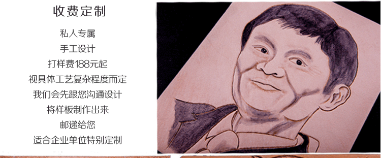 商务简洁绑带TN旅行笔记本头层牛皮记事本真皮日记本（图ZNzgwOTY0ODA=） - 工艺品设计 - 站酷设计师群星本册原创素材 - 站酷ZCOOL