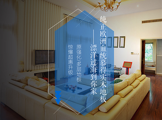 產(chǎn)品倒計(jì)時(shí)海報(bào)（個(gè)人主頁-ZMjM5MjM2MDg=） - 海報(bào) - 站酷設(shè)計(jì)師DDJ無敵贊原創(chuàng)素材 - 站酷ZCOOL