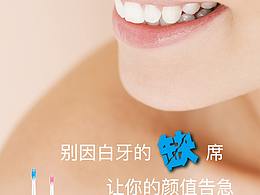 拍摄