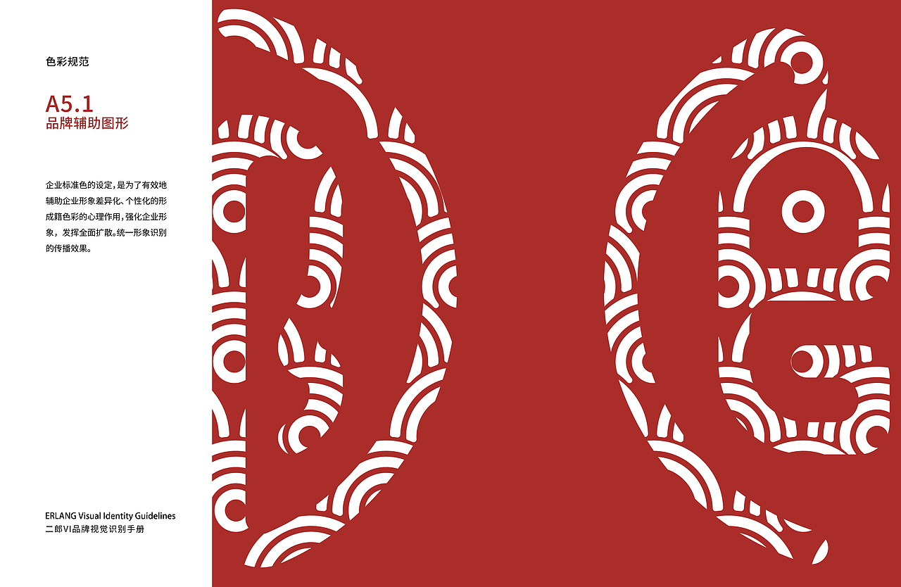 #2019青春答卷#（图ZMTY1MTMwMjcy） - 品牌 - 站酷设计师Sumyu原创素材 - 站酷ZCOOL