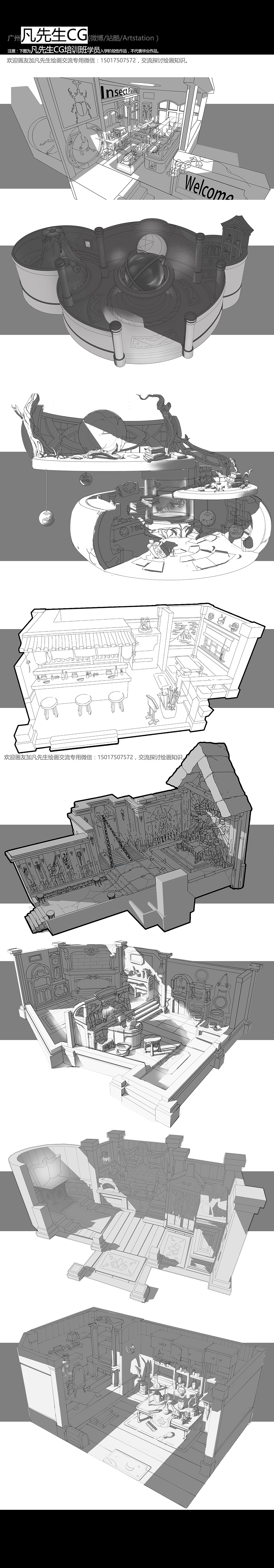 游戏场景原画单体建筑室内设计学员阶段性线稿设计作品
