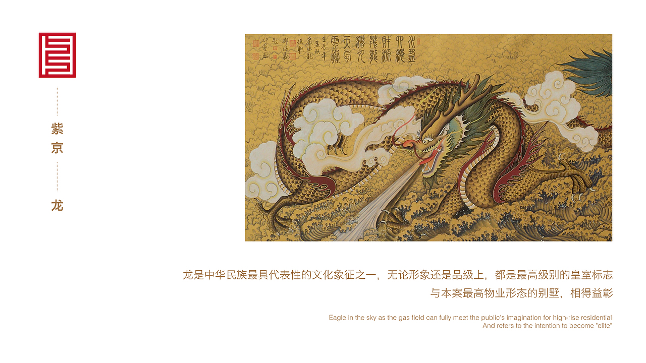 黑黑的动物（图ZNTc0MjA1NDg=） - 宣传物料 - 站酷设计师放牛的鱼原创素材 - 站酷ZCOOL