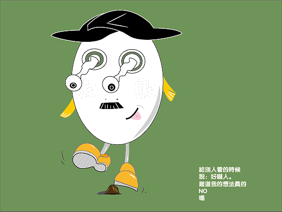 淡淡的忧伤（图ZNjQ2NzU2NTI=） - 创作习作 - 站酷设计师增大力原创素材 - 站酷ZCOOL