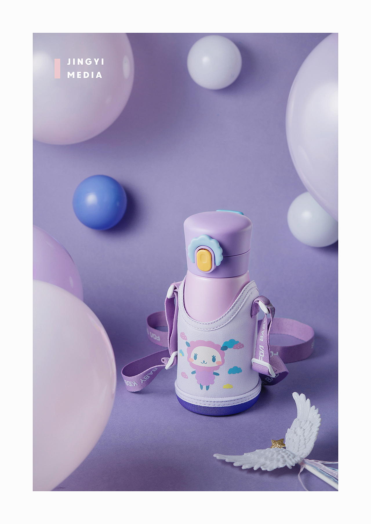 FGA儿童杯拍摄（图ZMTMwMTg3OTky） - 产品摄影 - 站酷设计师景毅传媒原创素材 - 站酷ZCOOL