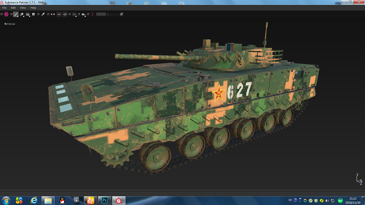 04A（图ZMTM3MDc1ODQ4） - 机械/交通 - 站酷设计师PLA整合原创素材 - 站酷ZCOOL