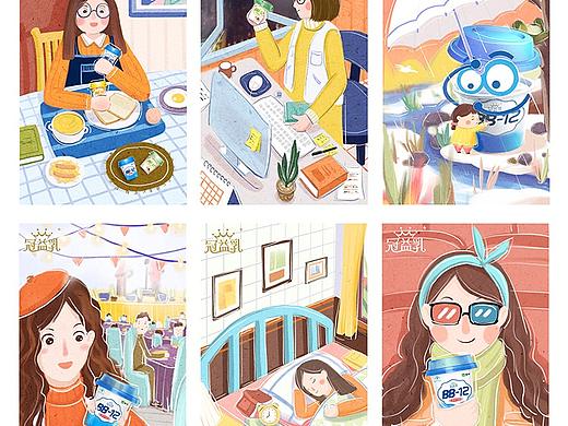 蒙牛冠益乳官微图合集（已商用）（个人主页-ZMzIyNjMzMjg=） - 商业插画 - 站酷设计师西莫多Simodo原创素材 - 站酷ZCOOL