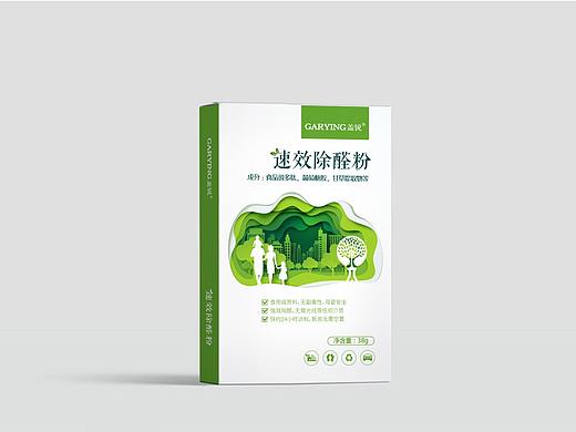 除甲醛包装/绿色/需要设计请加首页微信/原创