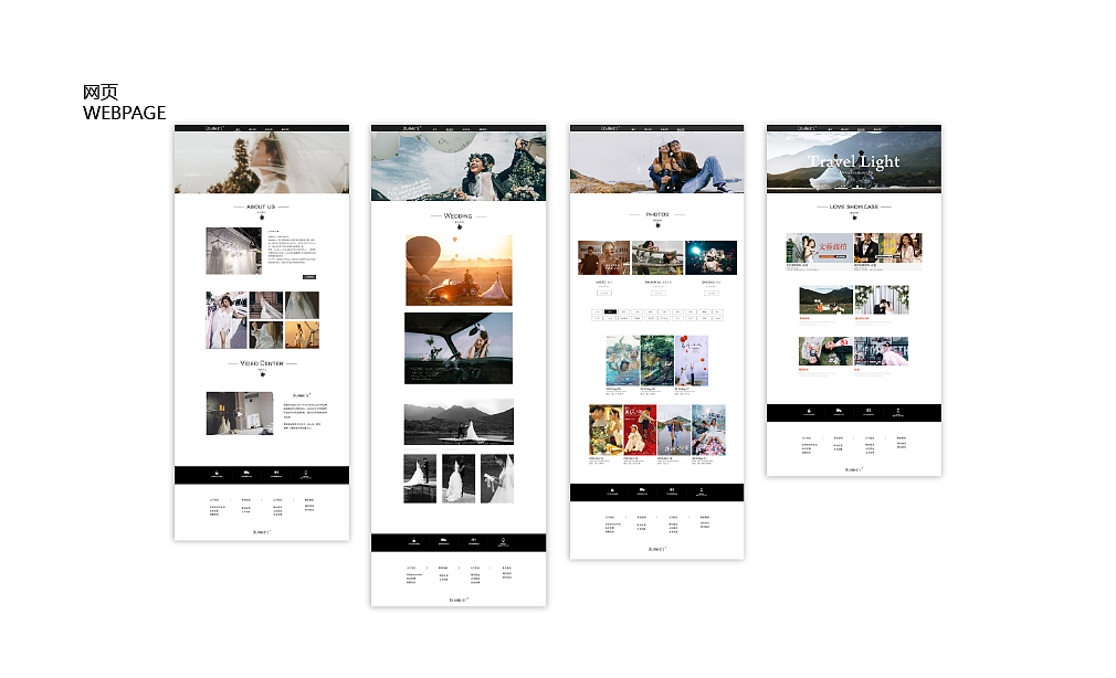 作品集（图ZMjU1MDE0ODU2） - 其他平面 - 站酷设计师姚不喜原创素材 - 站酷ZCOOL