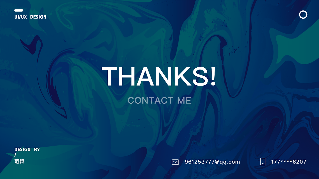 UI作品集（图ZMTcxNDk5MDAw） - 其他UI - 站酷设计师0设计机器0原创素材 - 站酷ZCOOL