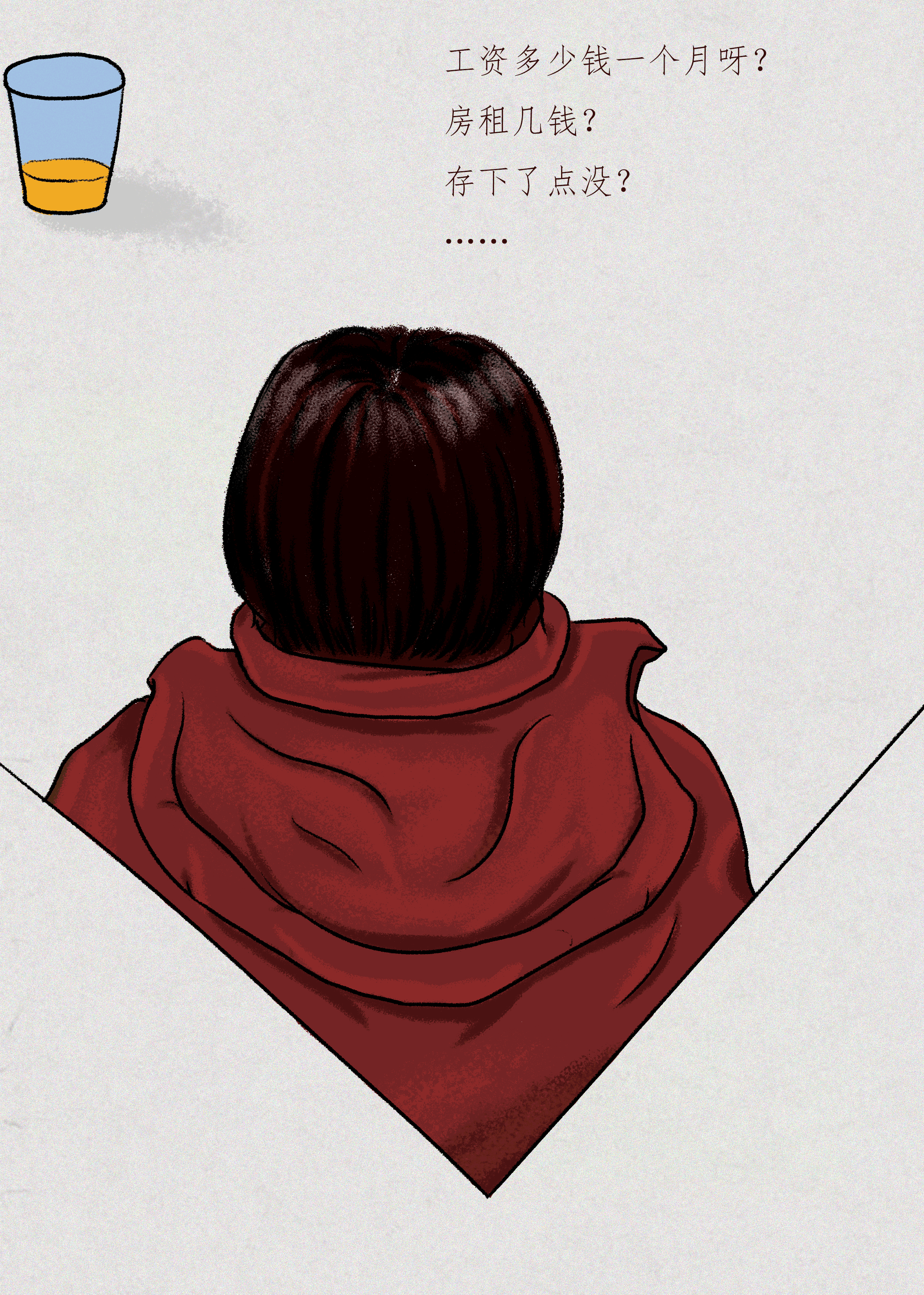 其他|文案/策划|插画师cici - 原创作品 - 站酷 (zcool)