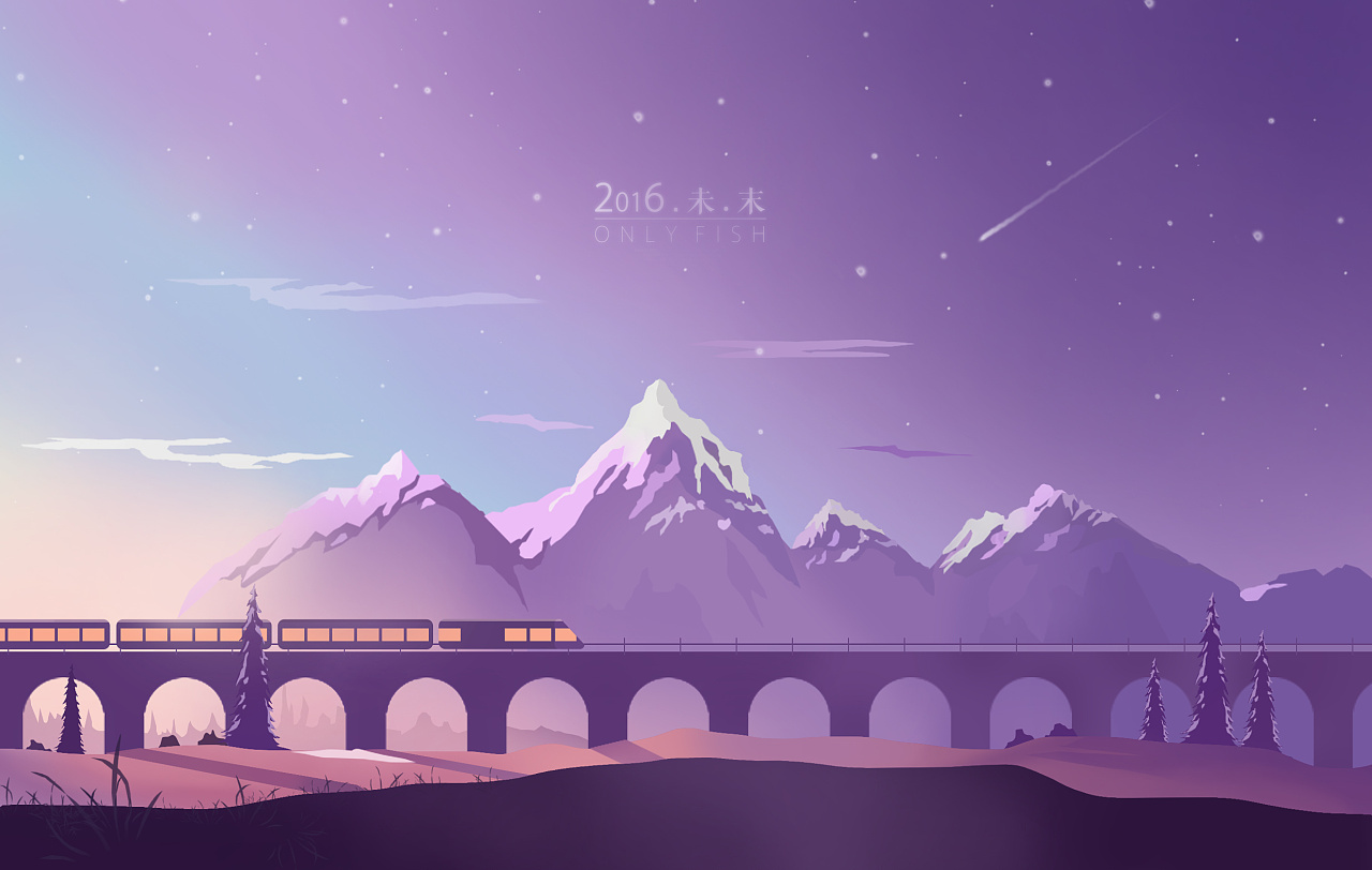 驶向黎明的火车|插画|商业插画|刀田一咩咩 - 原创作品 - 站酷 (zcool