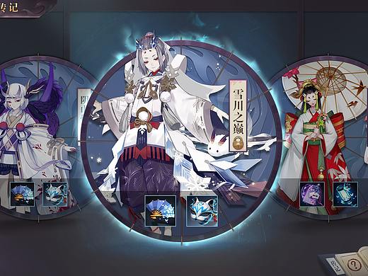 个人游戏UI作品国风卡牌