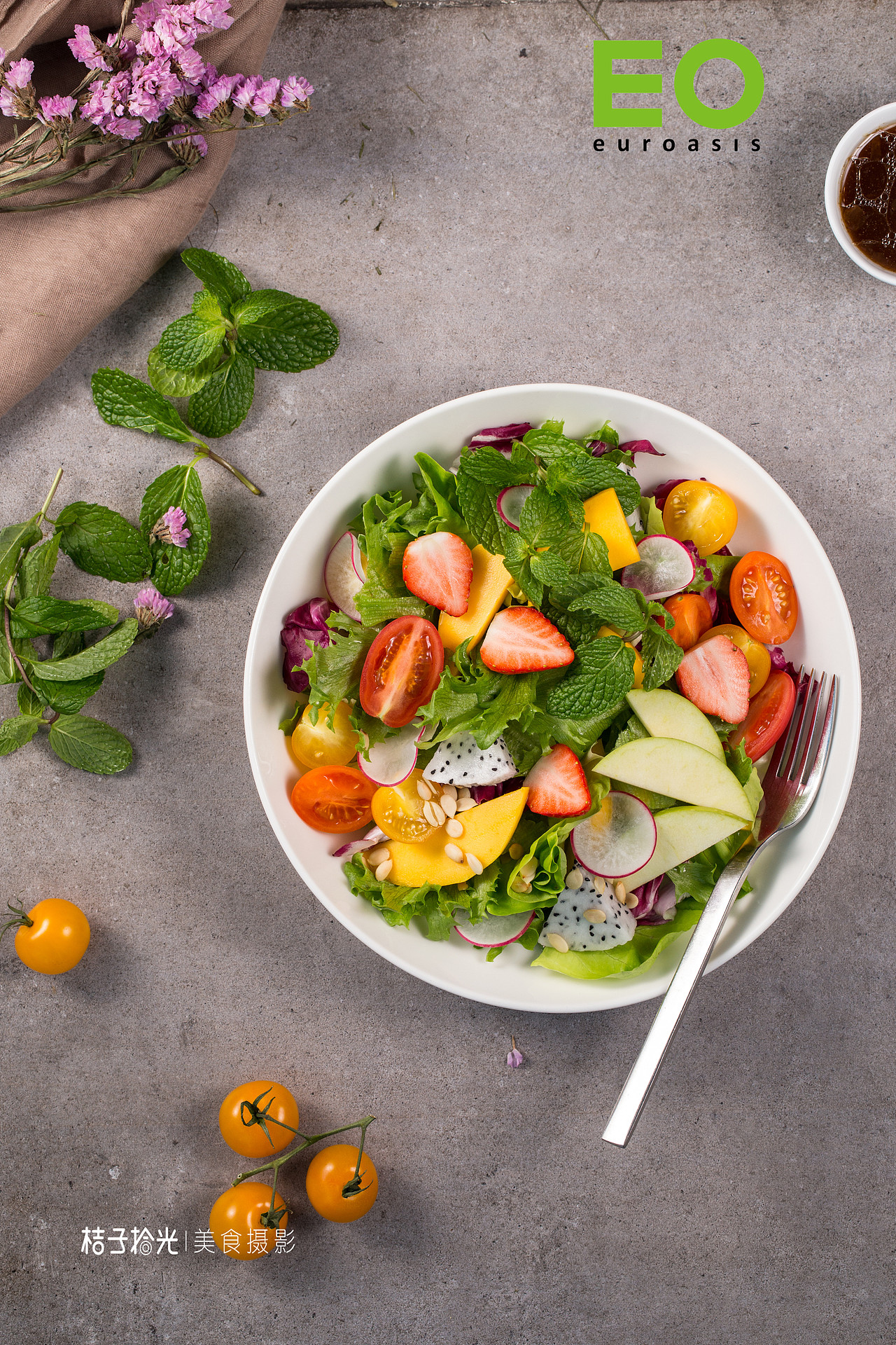 EO轻食沙拉 桔子拾光广州美食摄影