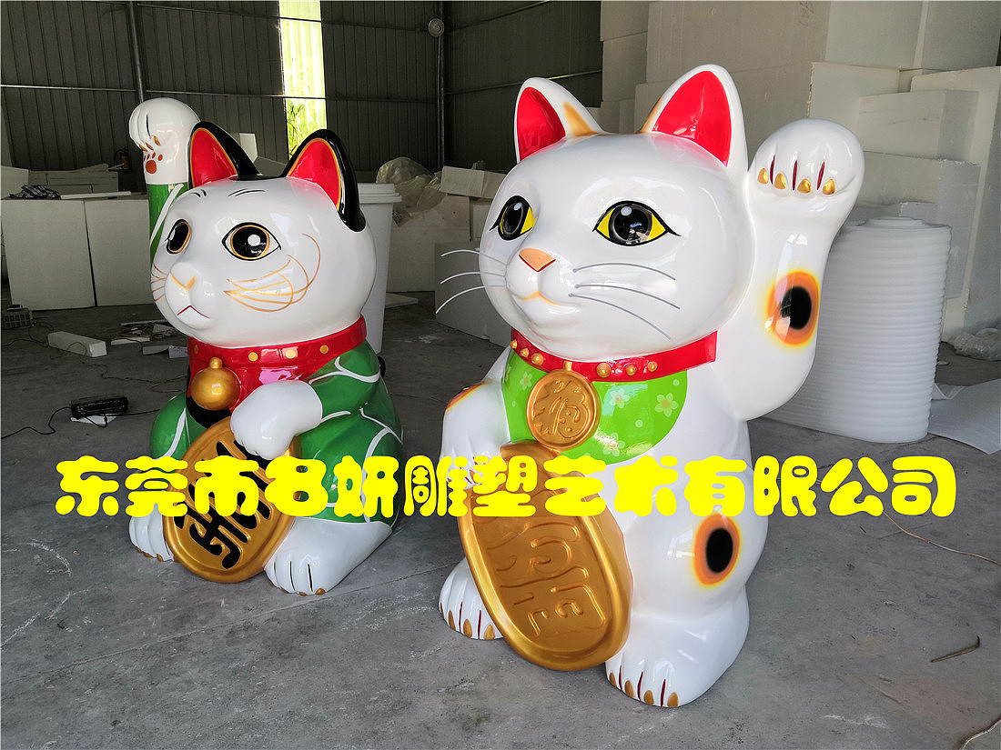 代表财和福一起到来的玻璃钢招财猫卡通雕塑纳福的寓意（图ZMTgxMTA2OTA4） - 雕塑 - 站酷设计师添翼雕塑何小姐原创素材 - 站酷ZCOOL
