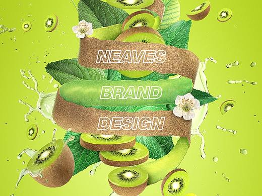 新叶.酸奶果汁-品牌升级沟通始末