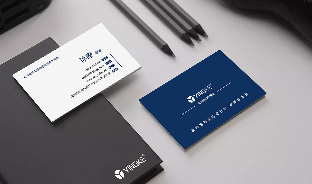 名片合集-高档简约商务中英文
